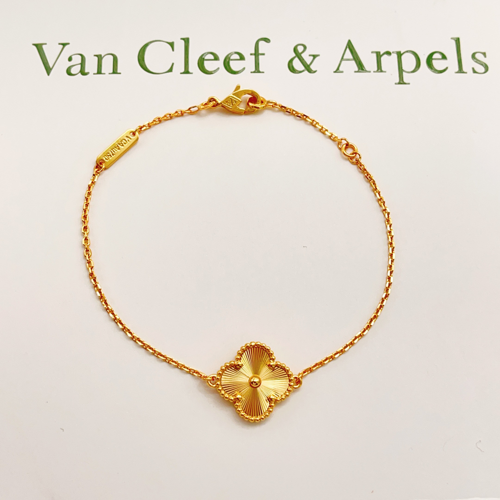 Van Cleef & Arpels Bracelet